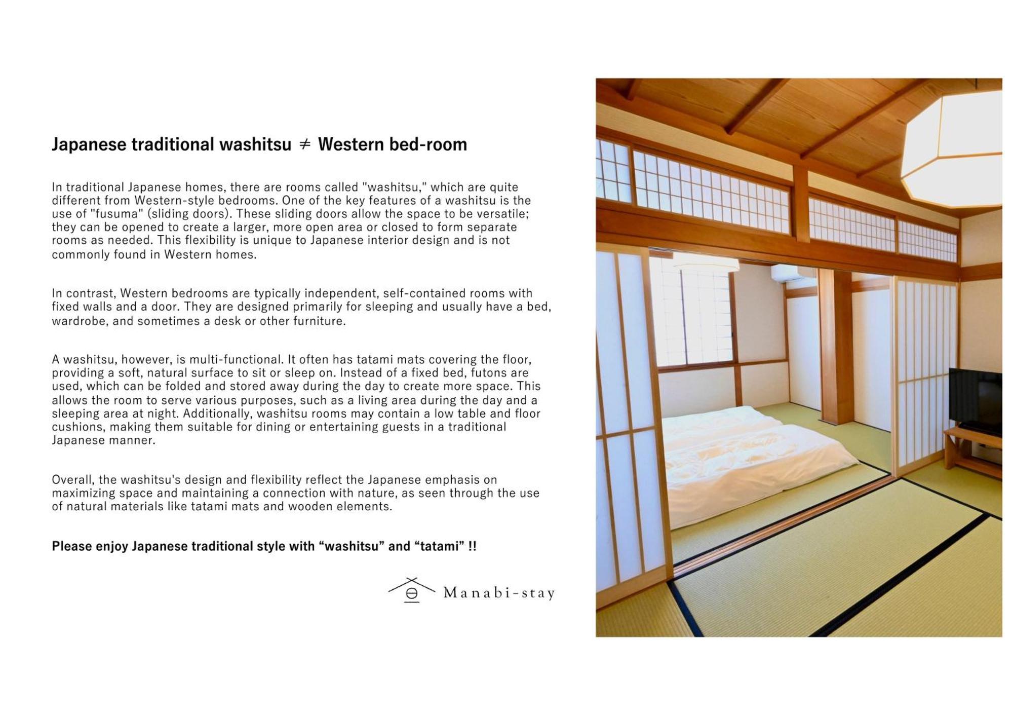 Manabi-Stay Takayama Sakura 提携駐車場利用可 古い町並みまで徒歩1分 最大9名宿泊可能な一等地で人工温泉を楽しむ Zewnętrze zdjęcie